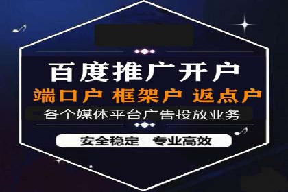 社交媒体信息流广告营销的五大成功案例